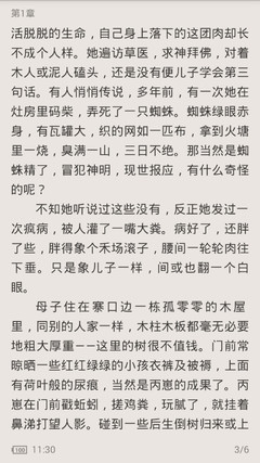 爱游戏是意甲赞助商官方网站